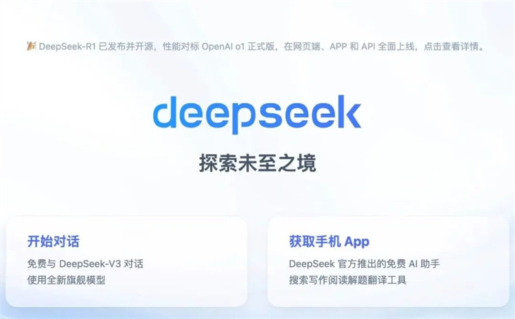 DeepSeek是真懂西安萬(wàn)通?。≈鞔蛘鎸?shí)靠譜！