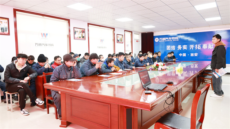 校企合作新典范：西安萬通汽車學(xué)校與中集陜汽重卡，共鑄焊接人才新篇章